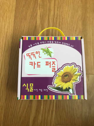 디노젤리님이 올린 리뷰 사진 1