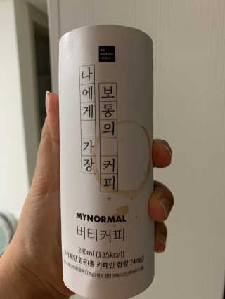 안현지님이 올린 리뷰 사진 3