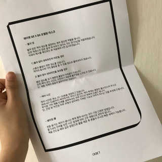 콩별이님이 올린 리뷰 사진 2