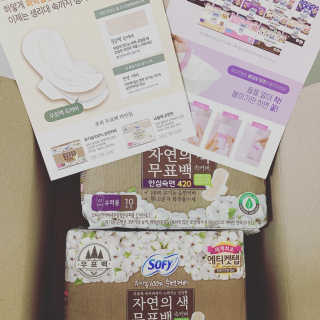 LG유니참 쏘피SOFY 쏘피 자연의 색 무표백 유기농 100프로 생리대 — 5점을 준 리뷰어가 2020년 4월 올린 사용 사진