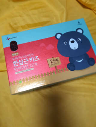 판타지스타님이 올린 리뷰 사진 1