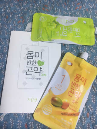 몰라요오님이 올린 리뷰 사진 4