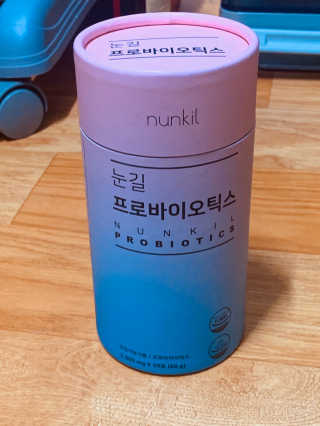 눈길 프로바이오틱스 눈길 콜라겐 프로바이오틱스 — 5점을 준 리뷰어가 2019년 11월 올린 사용 사진