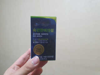 알롱님이 올린 리뷰 사진 1