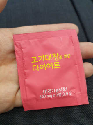 니니맘님이 올린 리뷰 사진 1