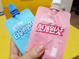 뚠뚜니님이 올린 리뷰 사진 2