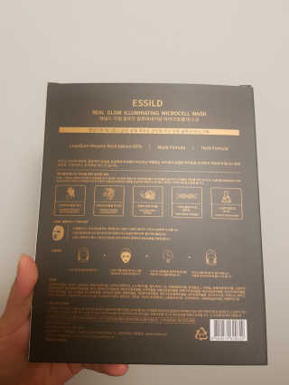 질리도록님이 올린 리뷰 사진 2