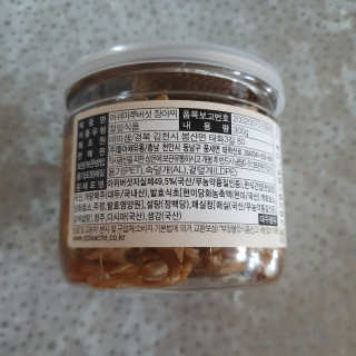 horim님이 올린 리뷰 사진 3