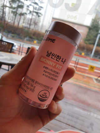 올앳미 날씬한 나 — 4점을 준 리뷰어가 2020년 2월 올린 사용 사진
