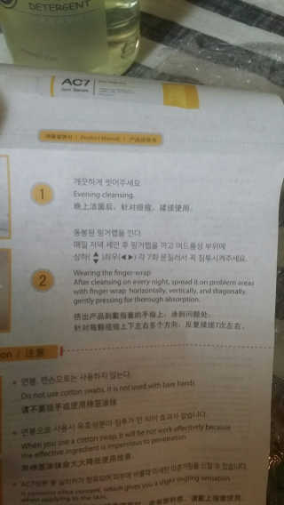 요미맘님이 올린 리뷰 사진 3
