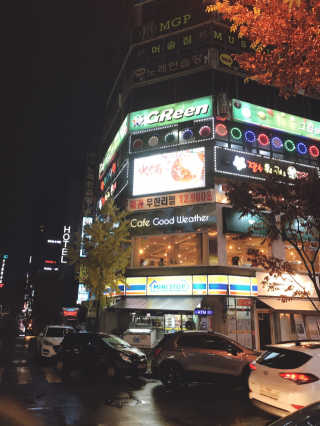 tastegood님이 올린 리뷰 사진 2