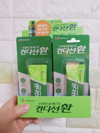 킴귤님이 올린 리뷰 사진 2