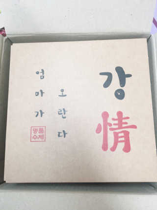 라멜님이 올린 리뷰 사진 1