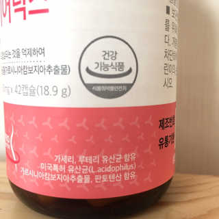 올인님이 올린 리뷰 사진 3