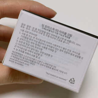 Nan.nani님이 올린 리뷰 사진 2