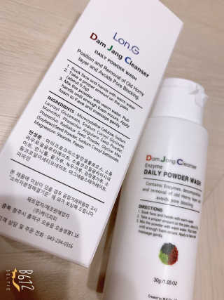 docabiyj님이 올린 리뷰 사진 2