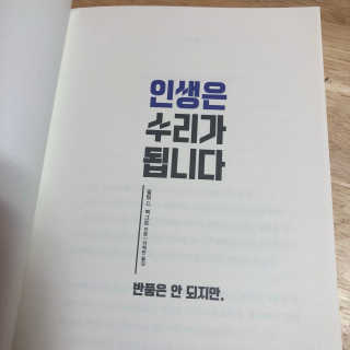 뜌우님이 올린 리뷰 사진 2