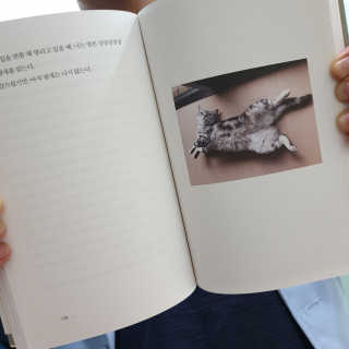 꽁이공쥬님이 올린 리뷰 사진 3