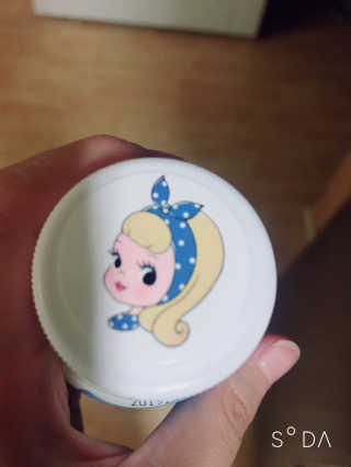 마이요기 요거트 — 4점을 준 리뷰어가 2019년 7월 올린 사용 사진