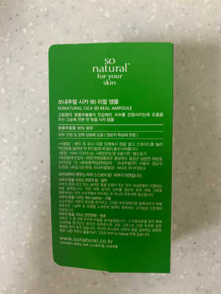 발우공양님이 올린 리뷰 사진 3
