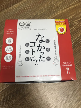 별톱님이 올린 리뷰 사진 1