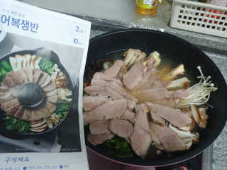 유영경님이 올린 리뷰 사진 1