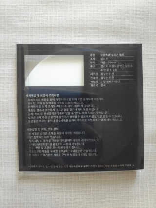 blue님이 올린 리뷰 사진 2