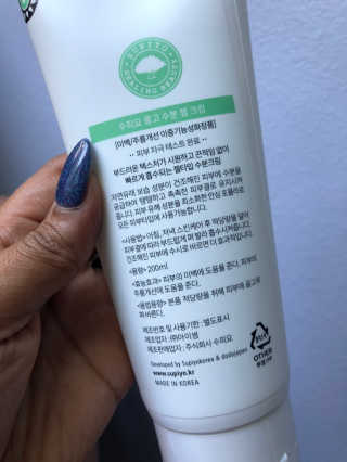 ZULMA님이 올린 리뷰 사진 3