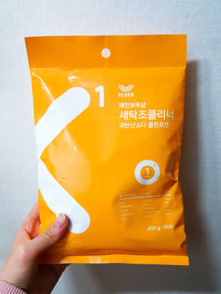 miyoooo님이 올린 리뷰 사진 1