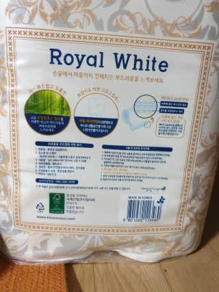 김예지님이 올린 리뷰 사진 3