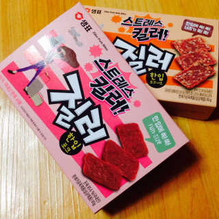 KimHyejin님이 올린 리뷰 사진 2