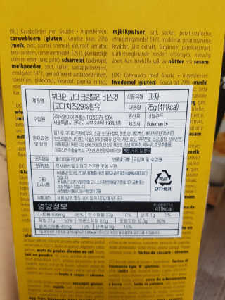 바른샘물님이 올린 리뷰 사진 4
