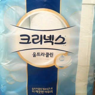 칫솔님이 올린 리뷰 사진 1