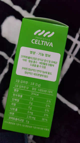 신화영님이 올린 리뷰 사진 3