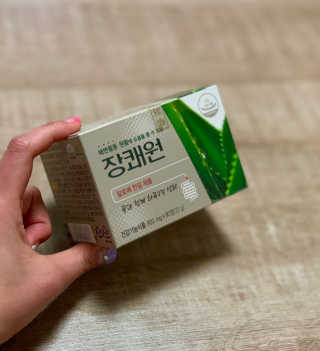 아로로님이 올린 리뷰 사진 1