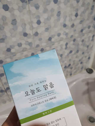JoGahea님이 올린 리뷰 사진 3
