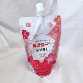 Whale님이 올린 리뷰 사진 2