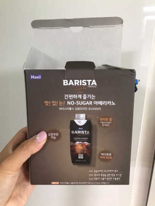 으나으나햐님이 올린 리뷰 사진 2