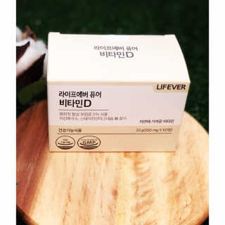 라이프에버 퓨어 — 5점을 준 리뷰어가 2018년 11월 올린 사용 사진