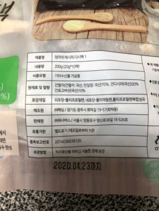 flowerblooming님이 올린 리뷰 사진 3