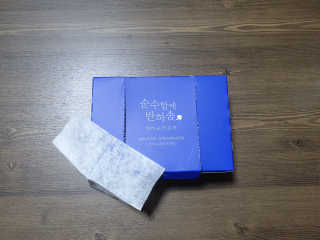 YJJJJ님이 올린 리뷰 사진 4