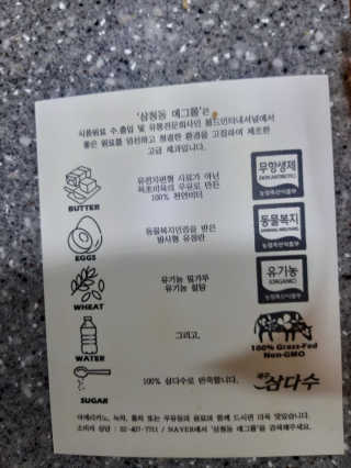 SSY님이 올린 리뷰 사진 4