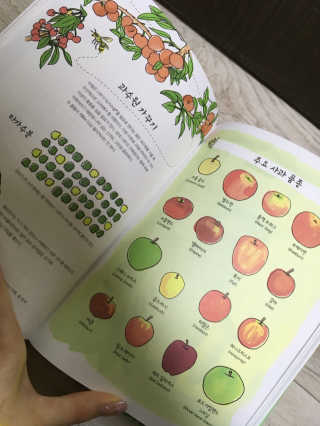 JeonHyeyeon님이 올린 리뷰 사진 1