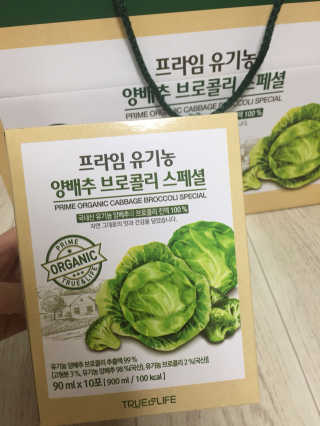 Olivia님이 올린 리뷰 사진 2