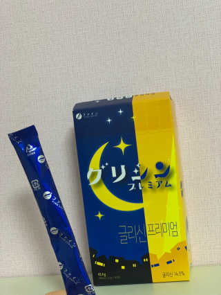 zzzbebemin님이 올린 리뷰 사진 1