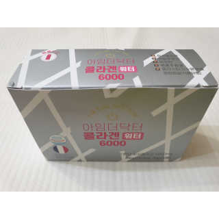 hiya님이 올린 리뷰 사진 3
