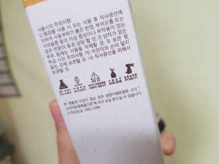 깅지님이 올린 리뷰 사진 2