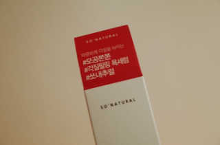 jh님이 올린 리뷰 사진 3