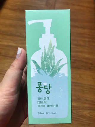 도담맘님이 올린 리뷰 사진 2