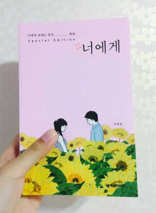 체엦지님이 올린 리뷰 사진 1